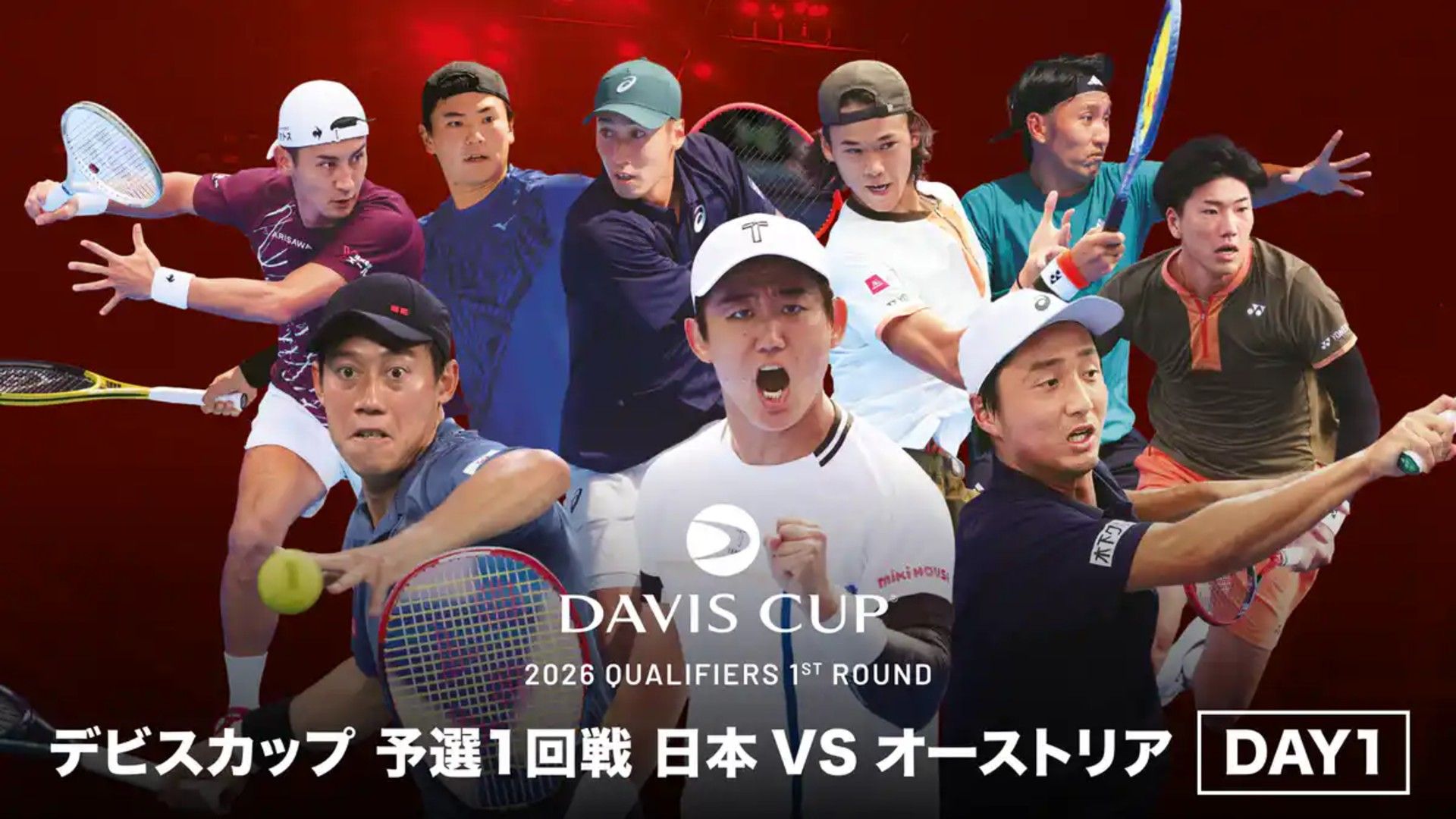 デビスカップ日本代表メンバー｜錦織圭は出場する？テニス国別対抗戦